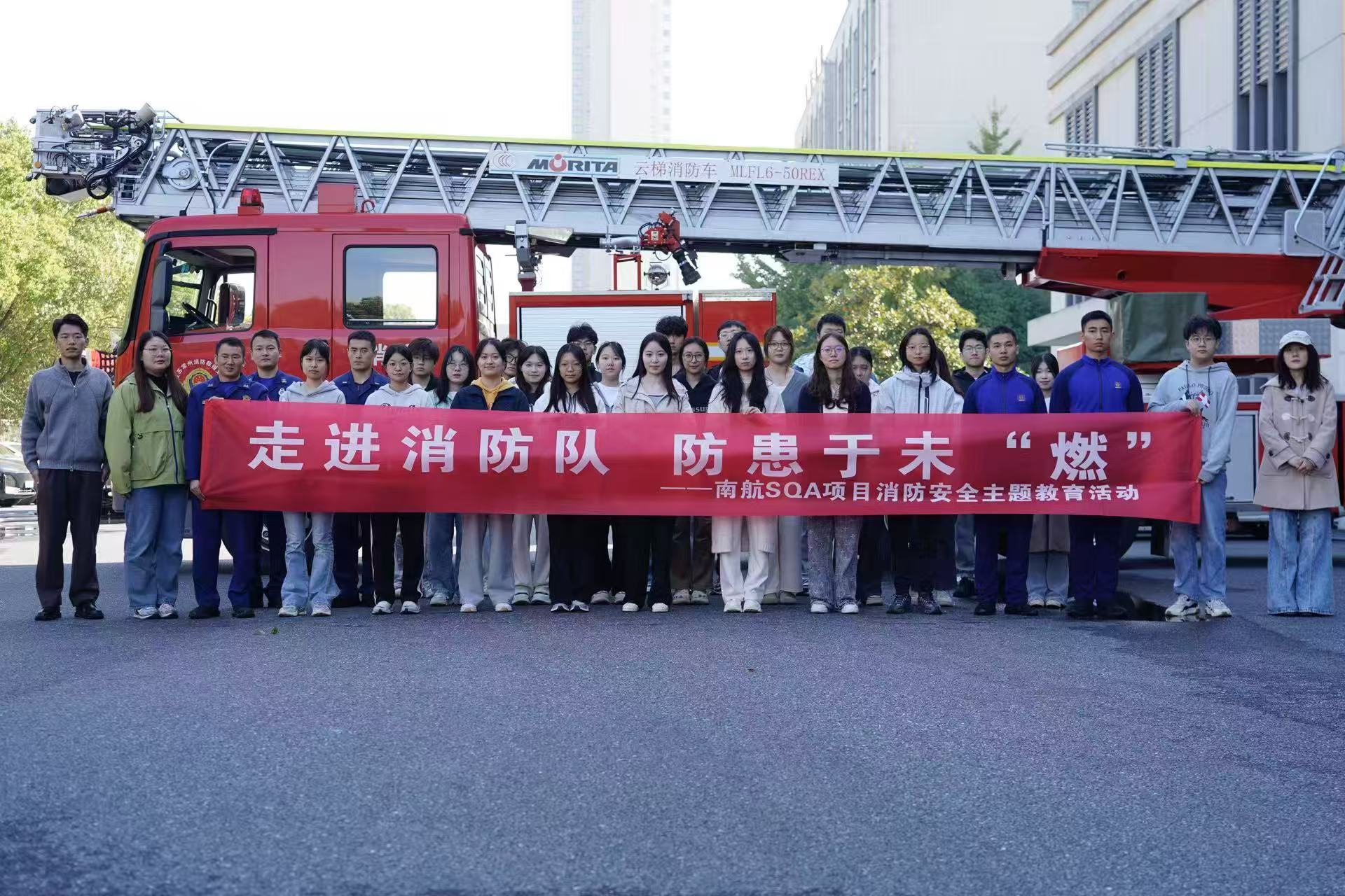 黔江学员风采